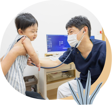 通いやすさに配慮した診療体制